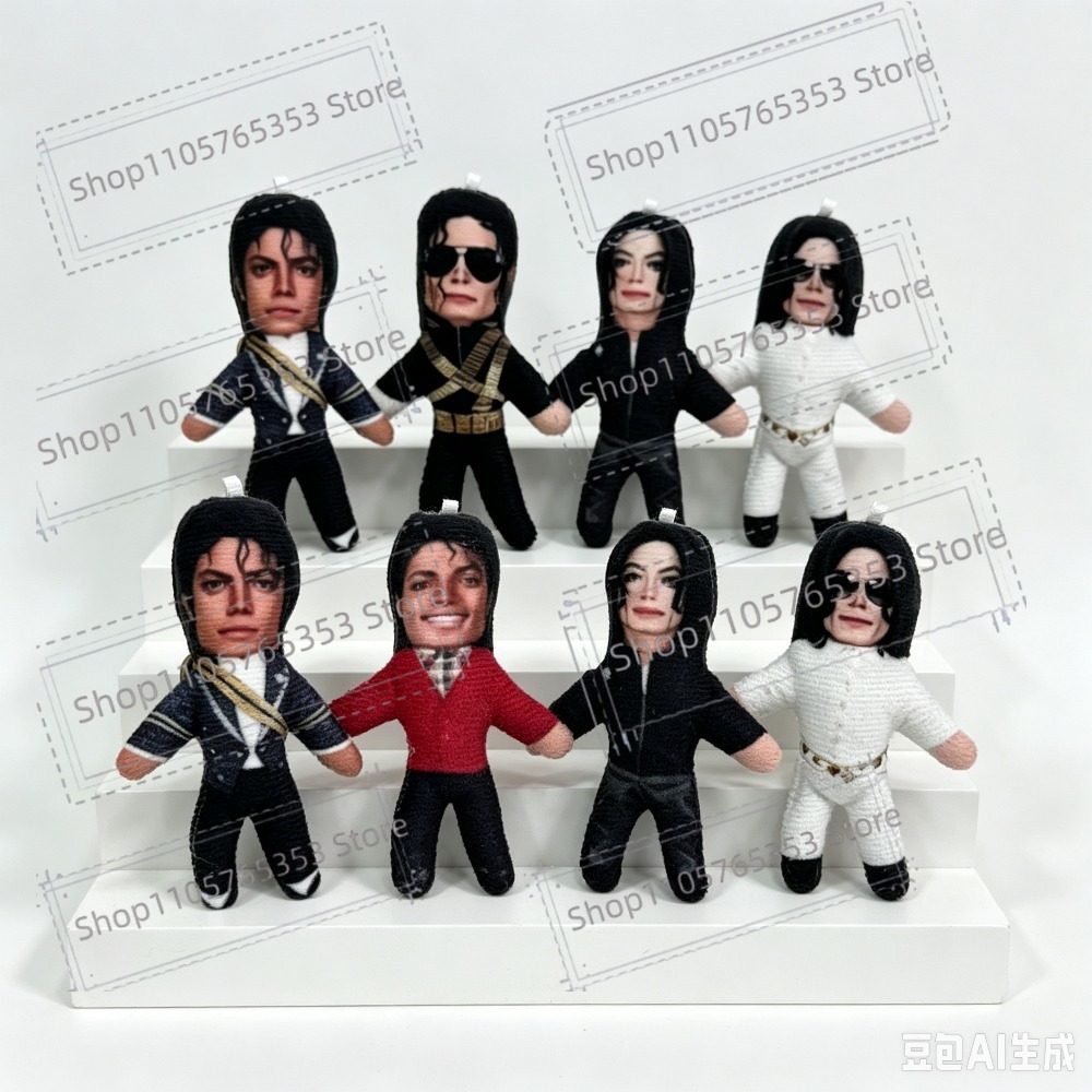 Nieuwe 6 Stijlen 10cm Michael  - Halloween Party Supplies recensie en prijs