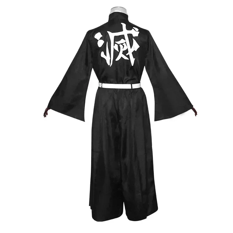 Anime Karakter Tokito Muichiro - Halloween Costume Kids recensie en prijs